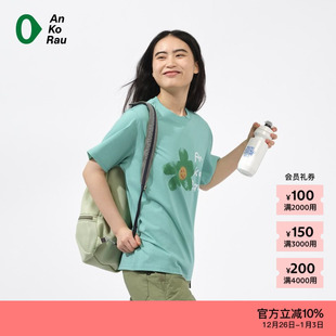 T恤 女士户外穿搭干爽图案短袖 素然AnKoRau 安高若春季
