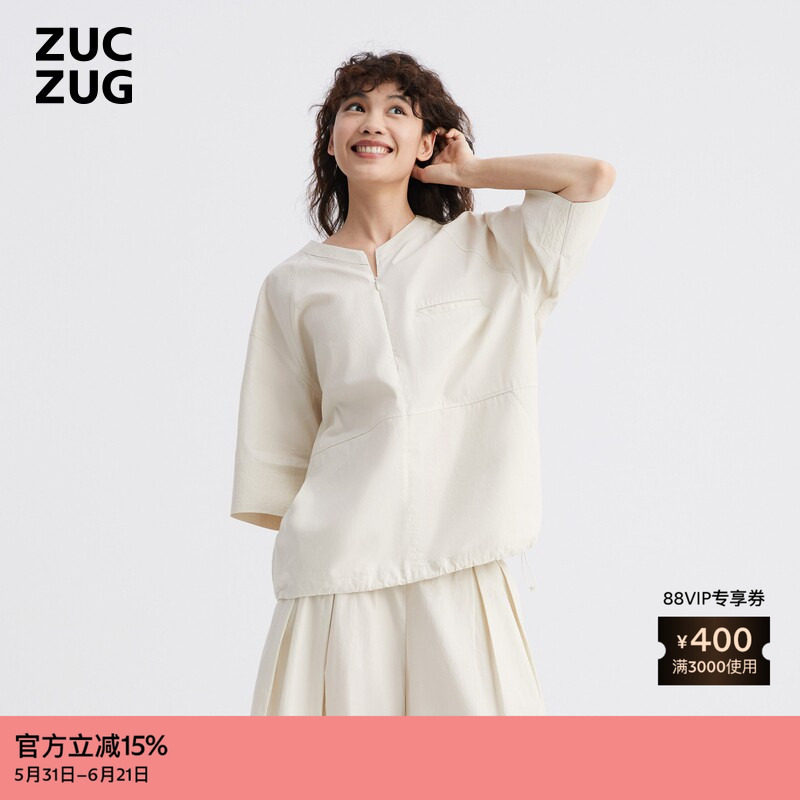 ZUCZUG 素然 秋女士宽松阔系可调节下摆棉布短袖T恤