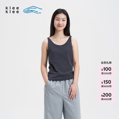 kleeklee休闲环保棉背心