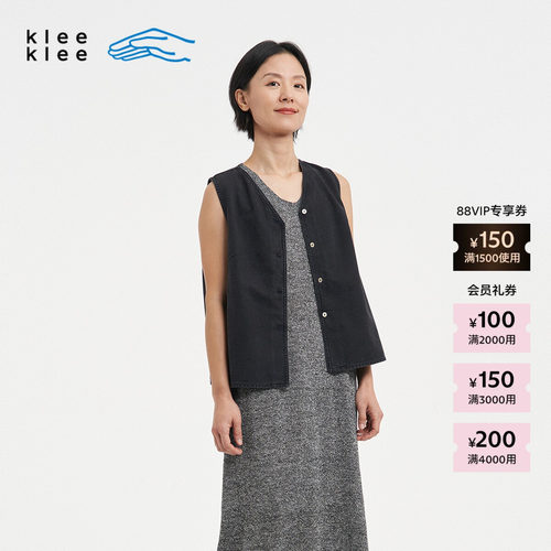 KleeKlee环保棉薄黑牛仔V领马甲