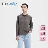 26春女士简约休闲通勤翻领环保棉衬衫 klee 新品 素然