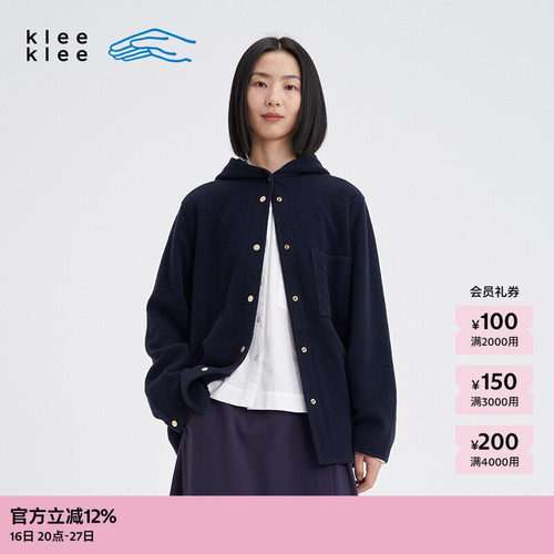 kleeklee蓝布带帽衬衫式外套