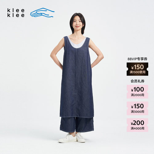 KleeKlee大麻薄牛仔背心裙