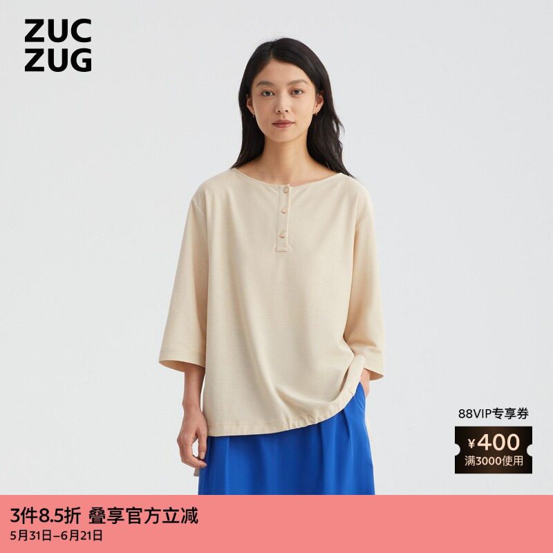 ZUCZUG 素然夏季女士经典休闲斜纹强捻针织布套头衫