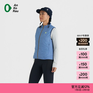 【新品】素然 AnKoRau 安高若 25冬女士户外跑步健身铺棉运动马甲