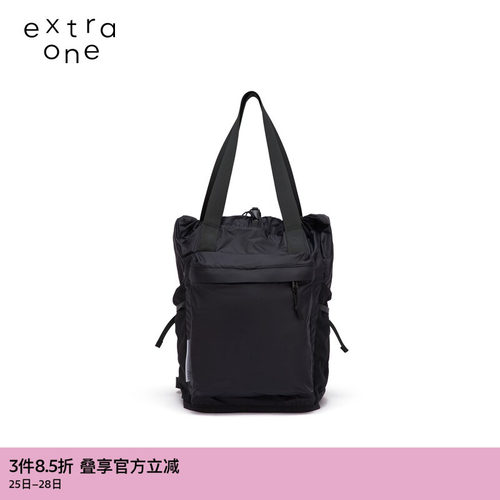 extraone尼龙布多功能双肩包