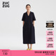 ZUCZUG 素然秋季 女士气质简约柔软拉架针织布连衣裙
