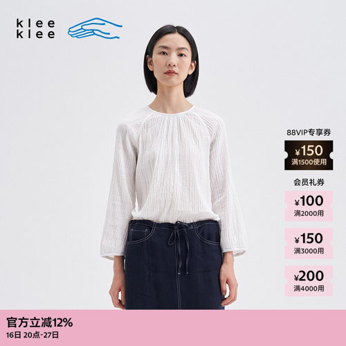 kleeklee提花圆领套头衫