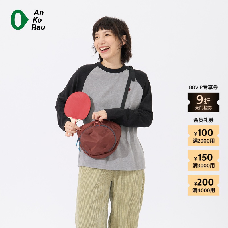 AnKoRau安高若磨毛拼色长袖T恤