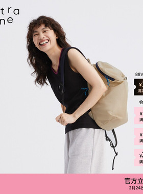 【新品】素然extra one 25冬轻量大容量通勤旅行再生尼龙双肩包