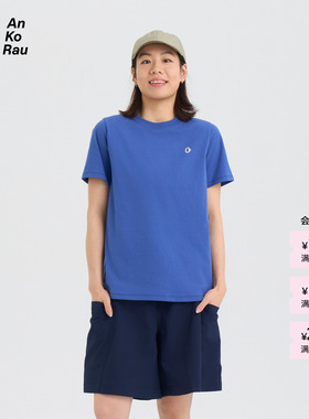 【新品】素然AnKoRau 安高若 26春女士运动修身再生棉地球短袖T恤