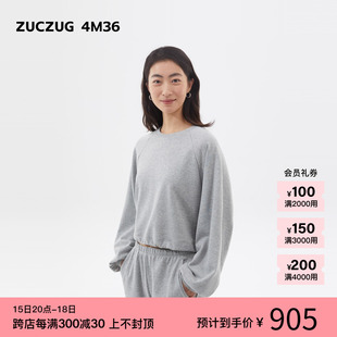 4M36 素然ZUCZUG 卫衣 新品 24早春女士宽松毛圈针织布灯笼袖