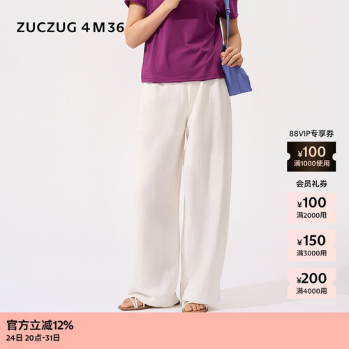 ZUCZUG4M36丝麻直筒裤