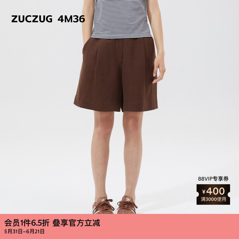 素然ZUCZUG 4m36 夏经典休闲女士简约基础款丝麻短裤