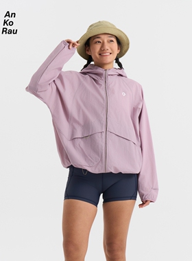 【新品】素然AnKoRau安高若 26春女休闲运动防泼水耐磨随行蛋皮衣