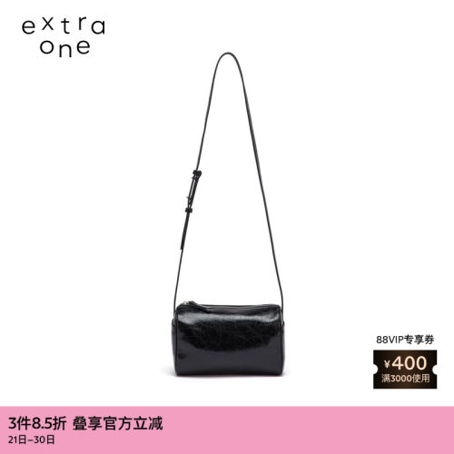 extraone裂纹牛皮简约圆筒包