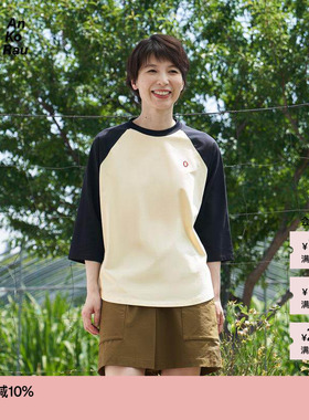 素然AnKoRau 安高若春季女士户外穿搭拼色七分袖T恤