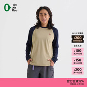 T恤 安高若25冬女士户外干爽COOLMAX撞色长袖 新品 素然AnKoRau