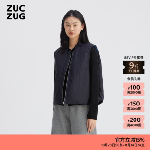 女士休闲经典 素然25春季 ZUCZUG 气质光泽感尼龙铺棉马甲 新品