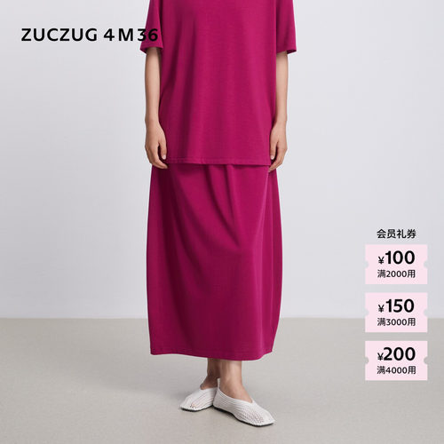 ZUCZUG4M36羊毛混纺弧形半裙