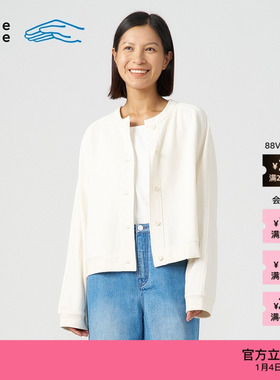 素然klee klee 秋季女士经典休闲环保棉毛圈针织布开衫