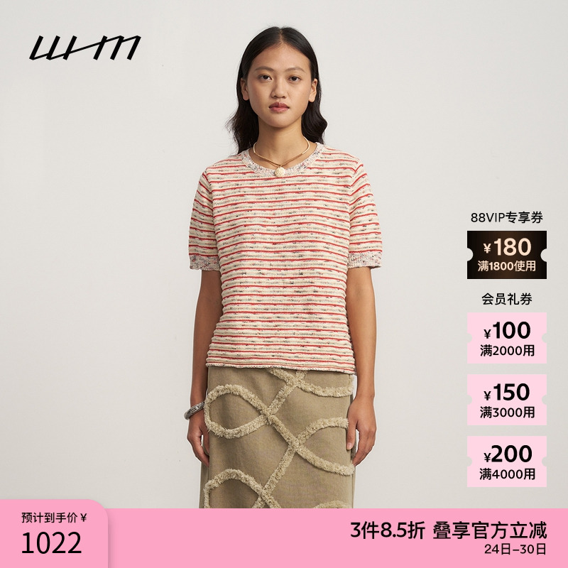 WHM舒适彩条针织中袖上衣