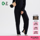 素然AnKoRau 新品 安高若25冬女士户外运动磨毛宽松直筒裤