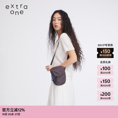 extraone尼龙遛弯儿斜挎小包