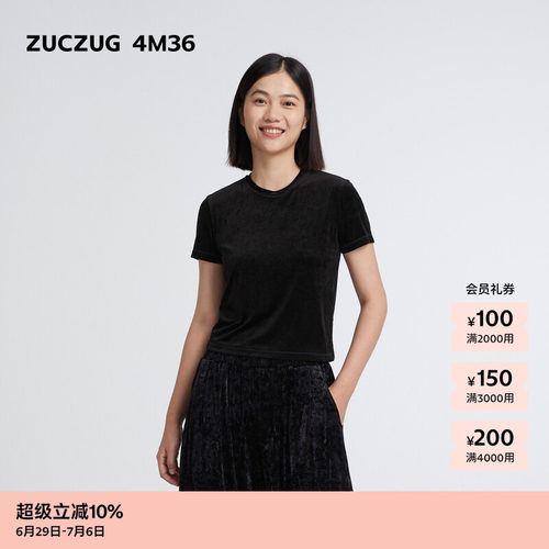 ZUCZUG4M36压花丝绒修身T恤