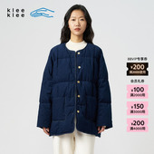 冬日热卖 素然klee klee 冬季 女士环保棉提花绒布长羽绒服