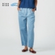 女士休闲环保棉重洗蓝牛仔松锥裤 秋季 klee 素然klee