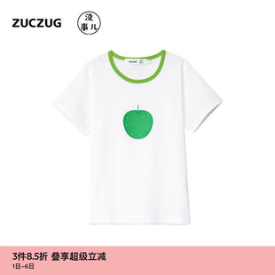 素然ZUCZUG没事儿 秋简约趣味水果针织布T恤儿童装
