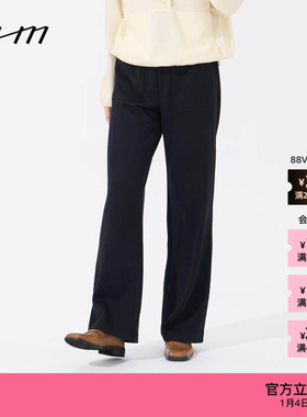 【新品】素然WHM 25冬季女士通勤设计感柔软针织布橡筋抽绳长裤