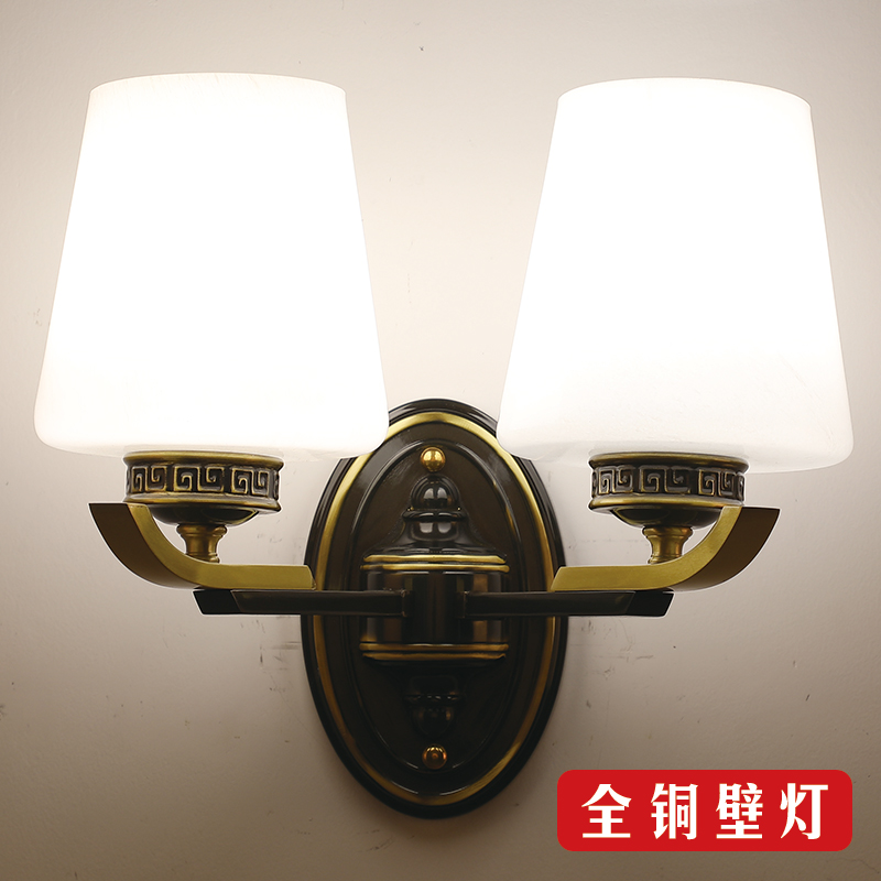 全铜LED简约书房仿玉石灯罩壁灯