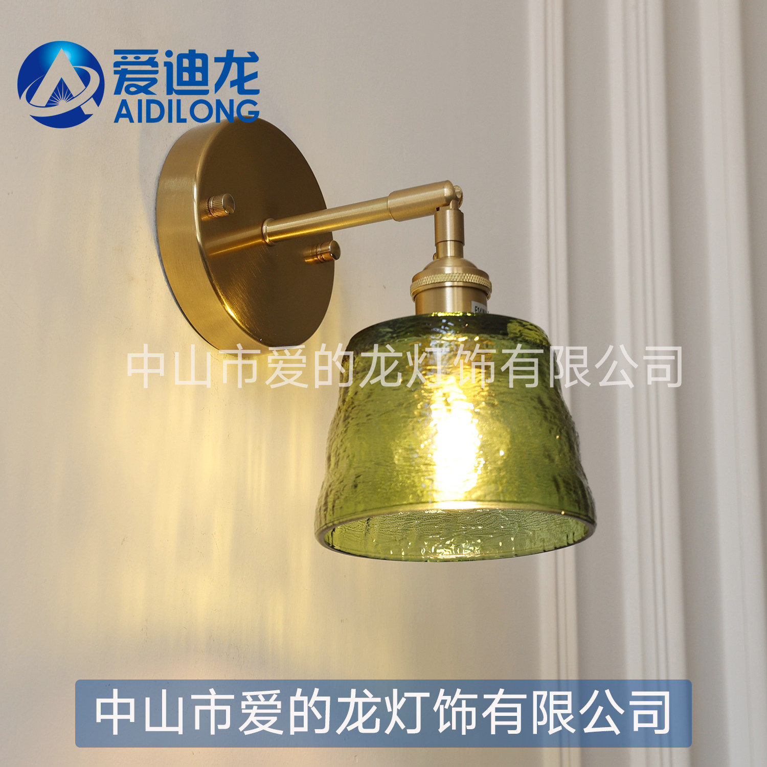 美式复古餐厅磨砂玻璃壁灯创意走廊过道墙壁灯卧室床头氛围装饰灯