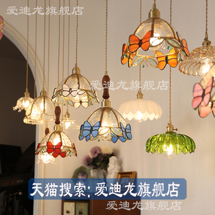 浪漫法式床头吊灯美式乡村日式复古现代简约彩色蝴蝶飘窗小吊灯