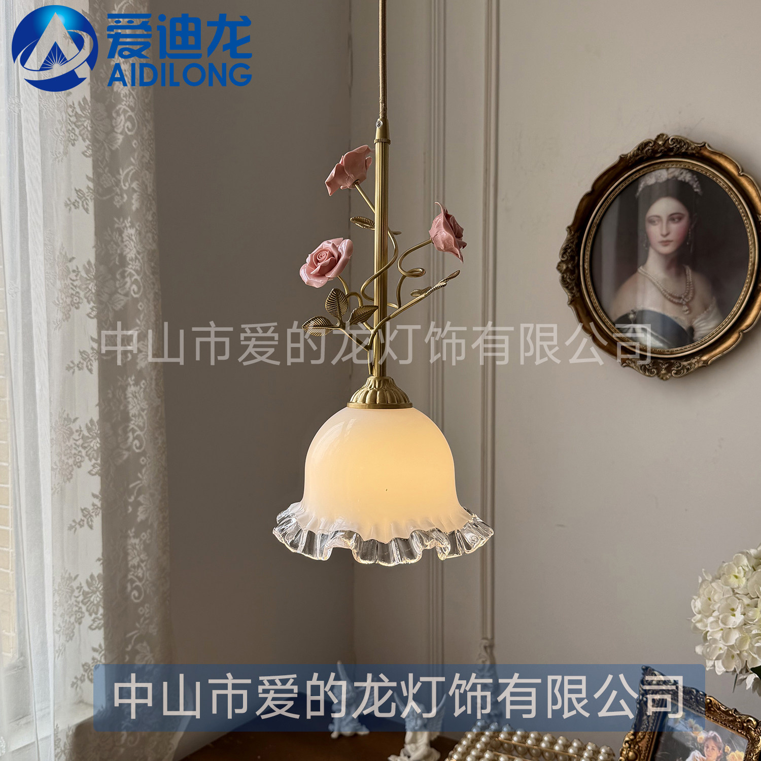 法式复古风黄铜款玫瑰花朵吊灯床头灯装饰氛围灯白色玻璃吊灯