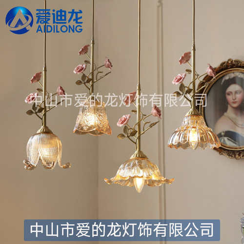爱迪龙黄铜款玻璃小吊灯复古风