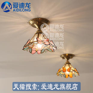 法式 走廊过道灯中古风玄关阳台灯卧室衣帽间玻璃彩色蝴蝶吸顶灯