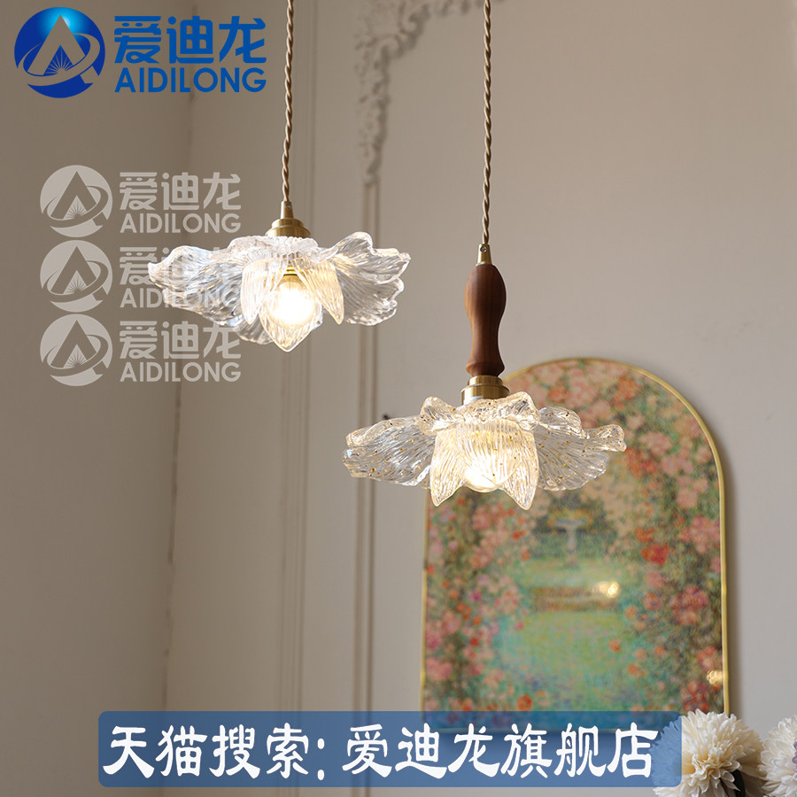 复古法式黄铜亚克力花瓣吊灯图片