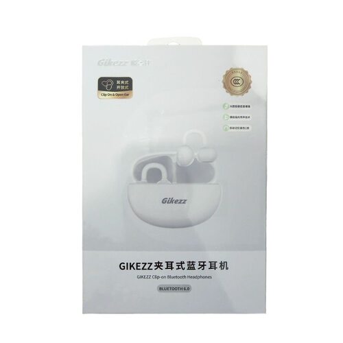 极客仕C2夹耳式无线蓝牙耳机音乐运动