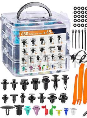 盒装扣725Pcs热销汽车固定卡塑料紧固件19种汽车推销铆钉套装