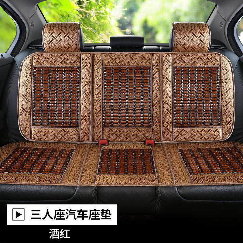 夏季竹片汽车坐垫麻将凉垫单片小车面包车货车通用座套夏天凉席垫