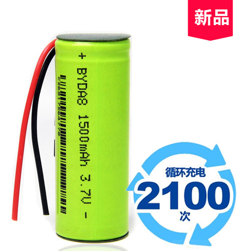 科德士CHC912电推剪18500锂电池 CHC-960 910理发器电池 带保护板