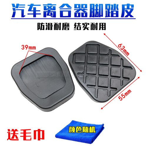 顾客是上帝 创新是灵魂 悍路品质 粒粒精品