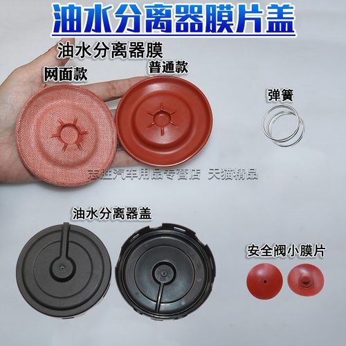 顾客是上帝 创新是灵魂 悍路品质 粒粒精品