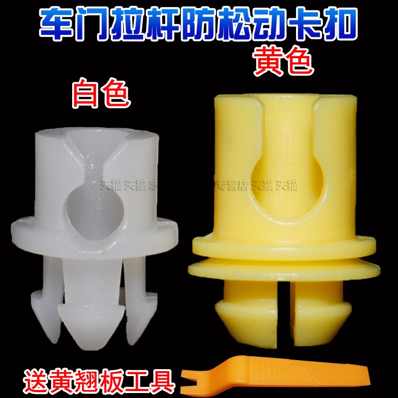 适配宝马X3G08X5X6新5系