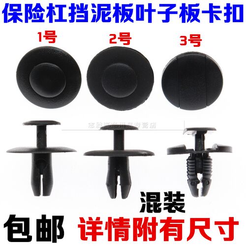 顾客是上帝 创新是灵魂 悍路品质 粒粒精品