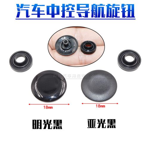 顾客是上帝 创新是灵魂 悍路品质 粒粒精品