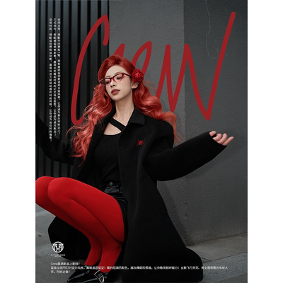 顽童MJFRESH Crew潮流字母刺绣高级感中长款毛呢大衣 男女同款